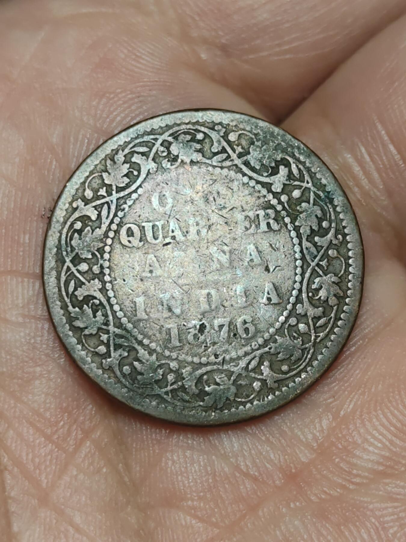 2026年第三十九场(总第二百零八场）外国好品散币场(免佣金) 英属印度1876年1/4安娜(维多利亚女王中年带冠，第一版关门年)