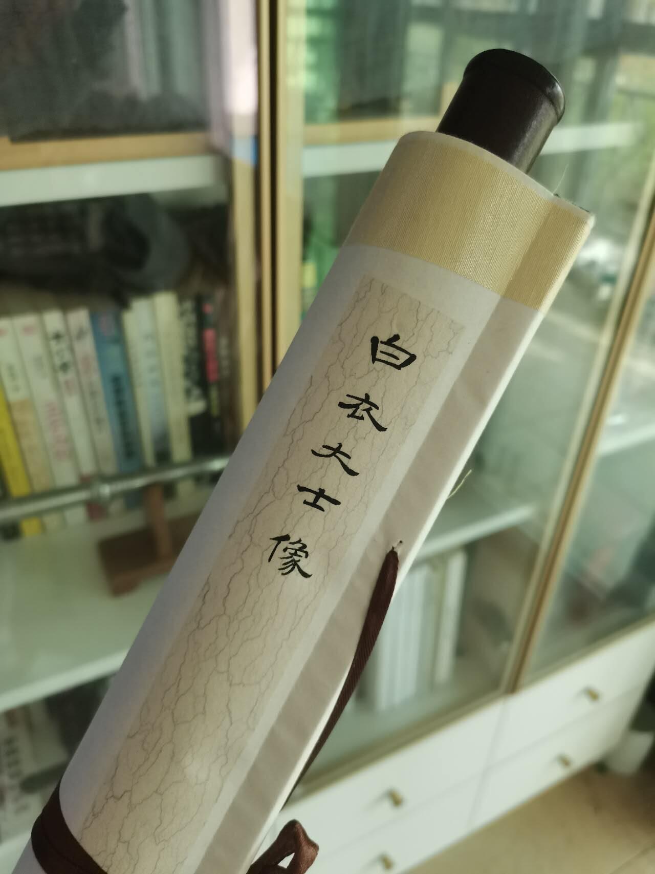 绢本手工《白衣大士静修图》工笔古法 香堂静谧观音 