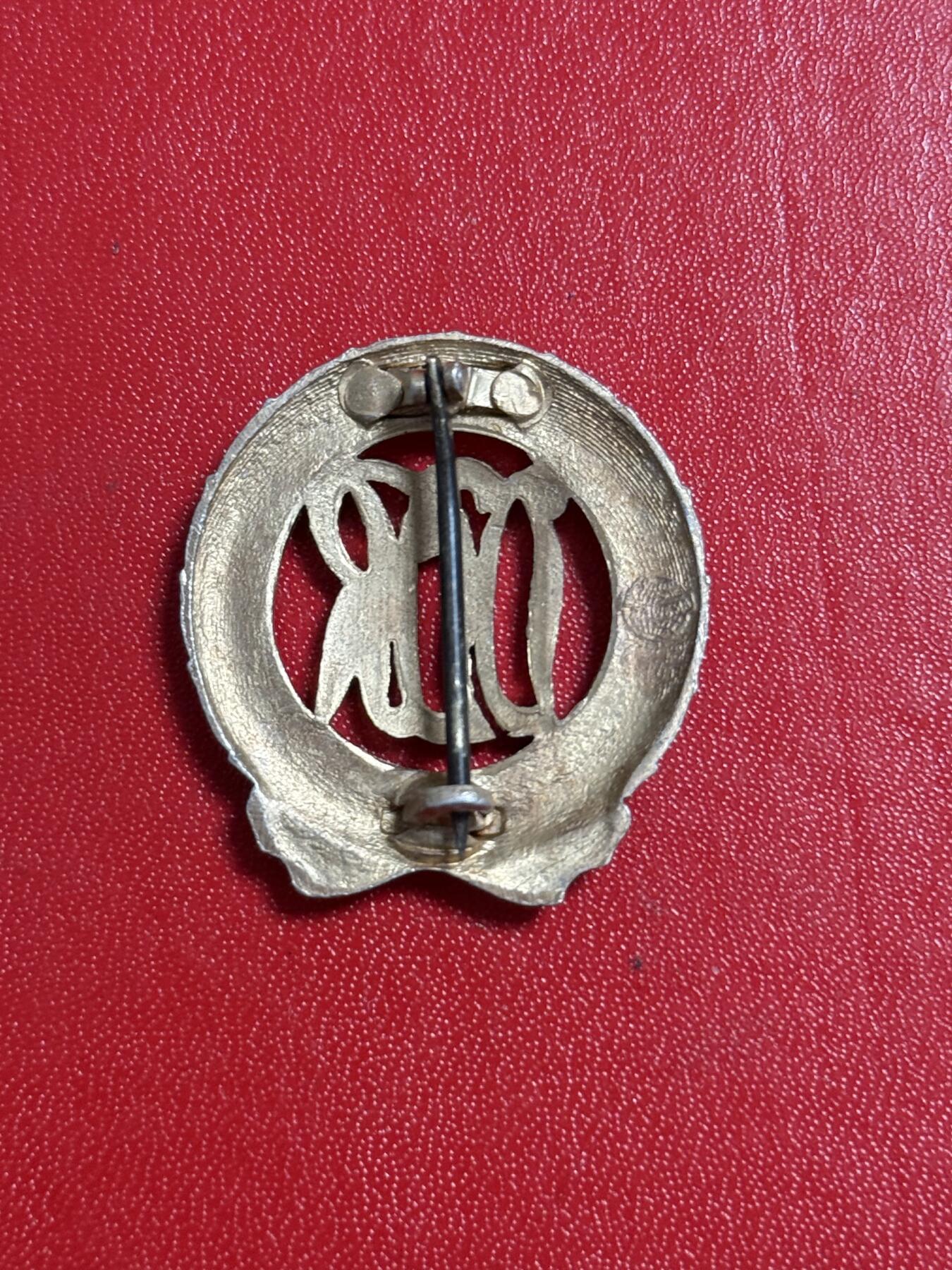 韵星假日军品类拍卖第50期 民主德国铜级体育技能证章