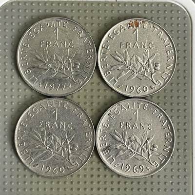 2026年第41场各国散币拍卖（总第191场） - 法国1法郎4枚