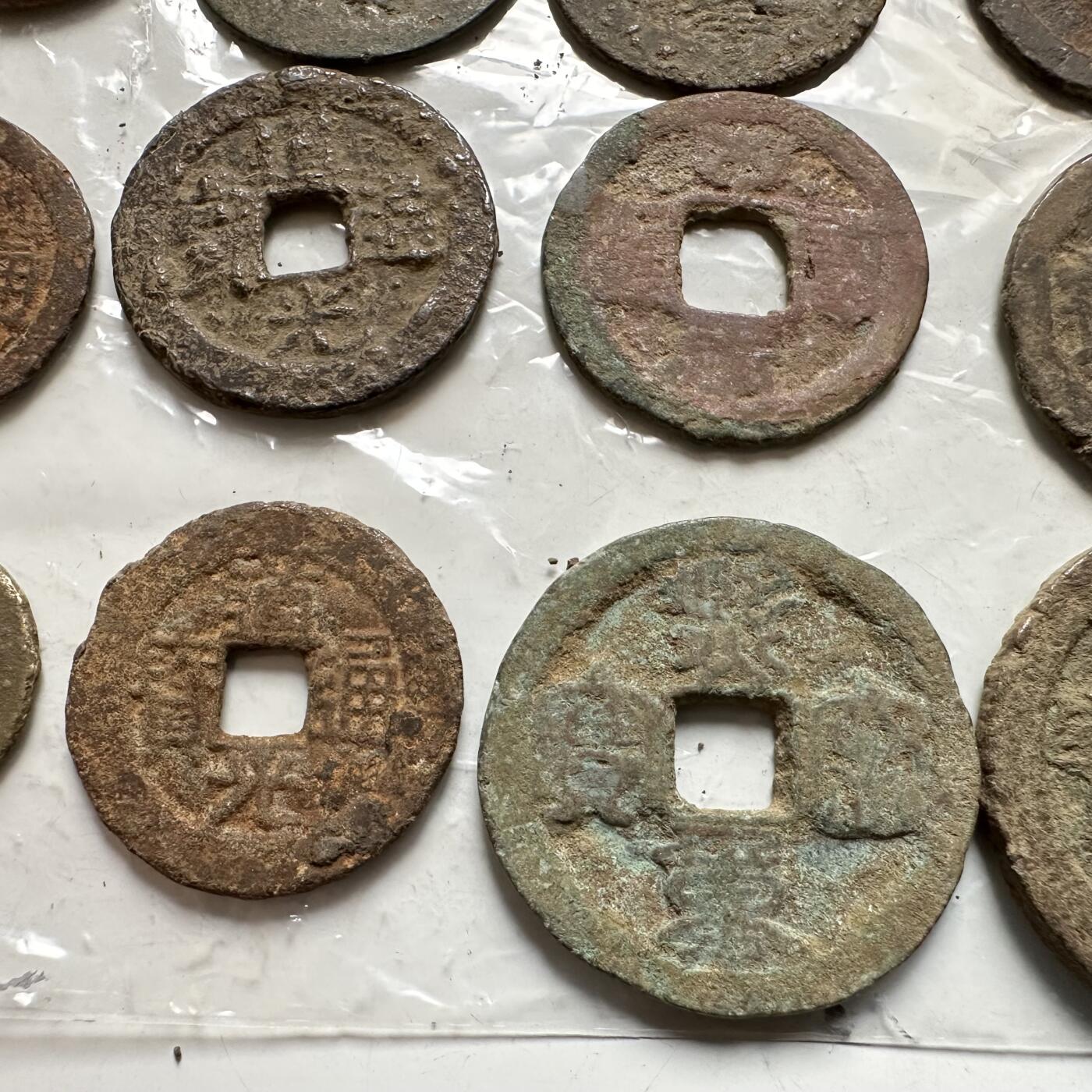 🌹外币初藏🌹🐯2026年第35场   每周二四六晚8️⃣点 接代拍 老铜钱一组23枚