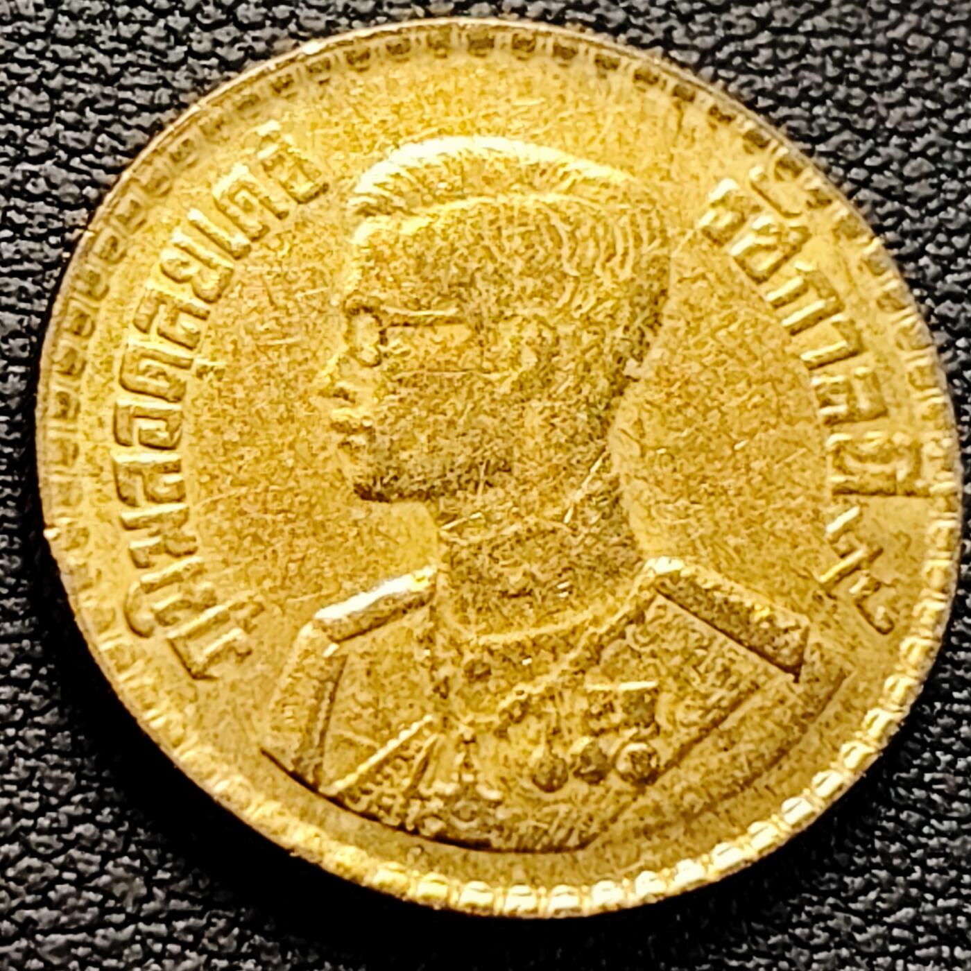 泉币菌-第218场-拍品多 请提前出价 。