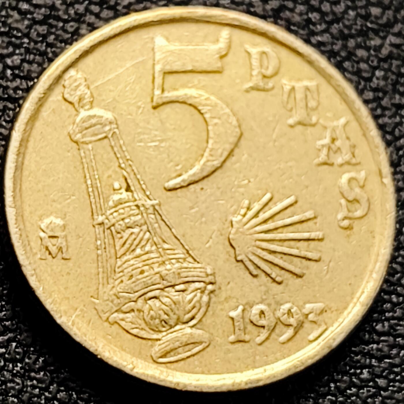 泉币菌-第218场-拍品多 请提前出价 .