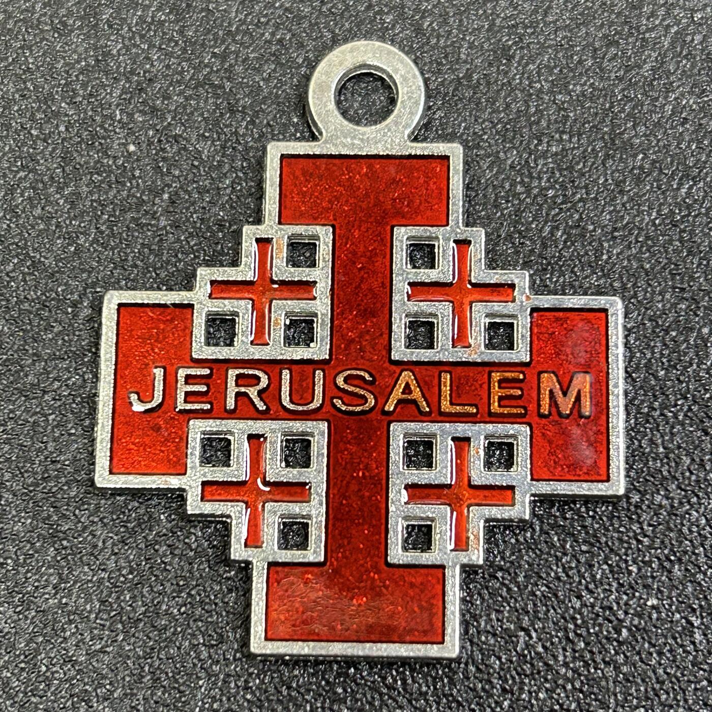 西秦中古拍卖第八十二期  耶路撒冷圣墓十字纪念章