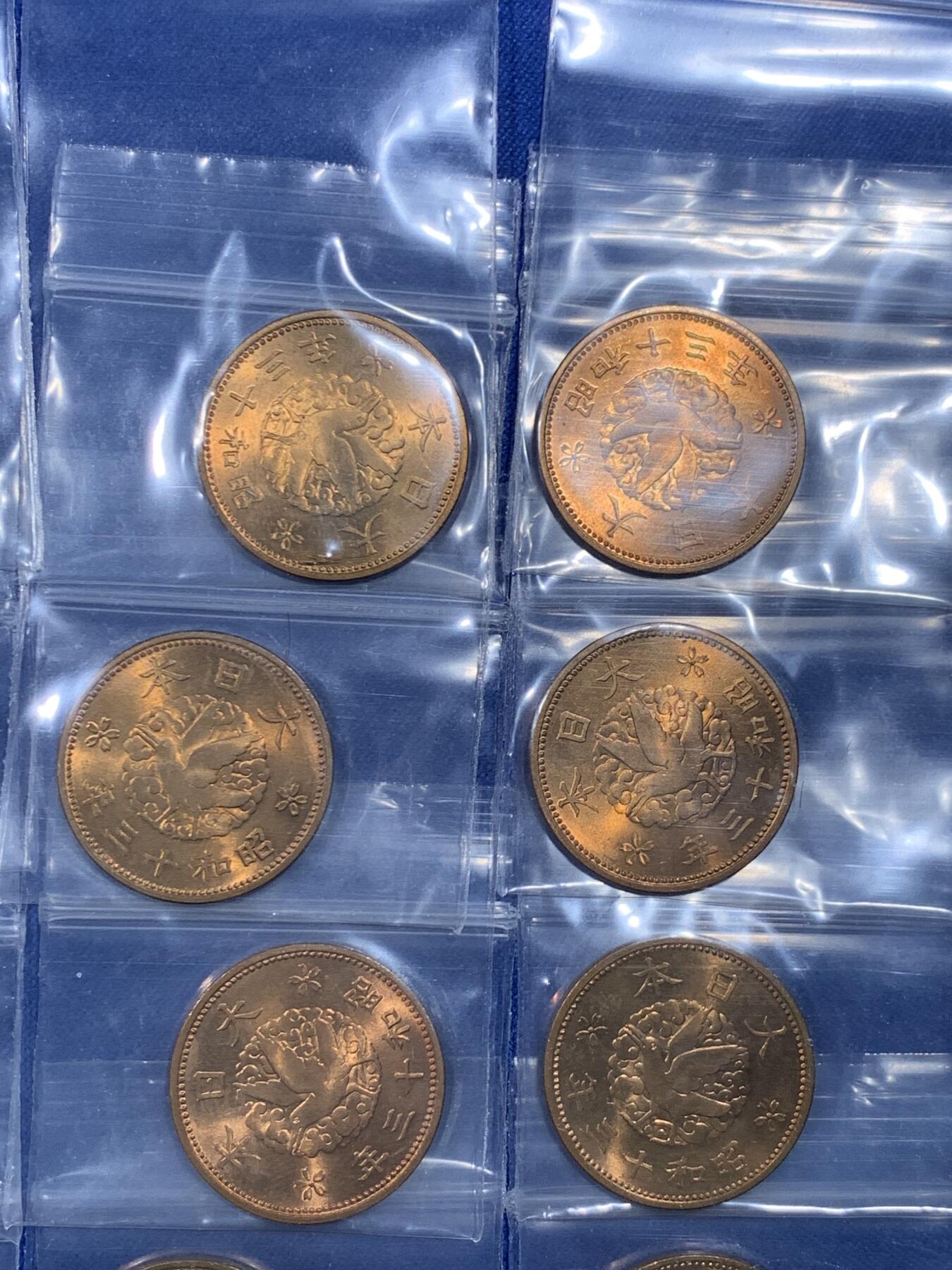 《竞宝斋》第476场 周日，周一 2场连拍 （全场包邮）欢迎送拍 20枚一组 日本昭和十三年一钱 状态极好