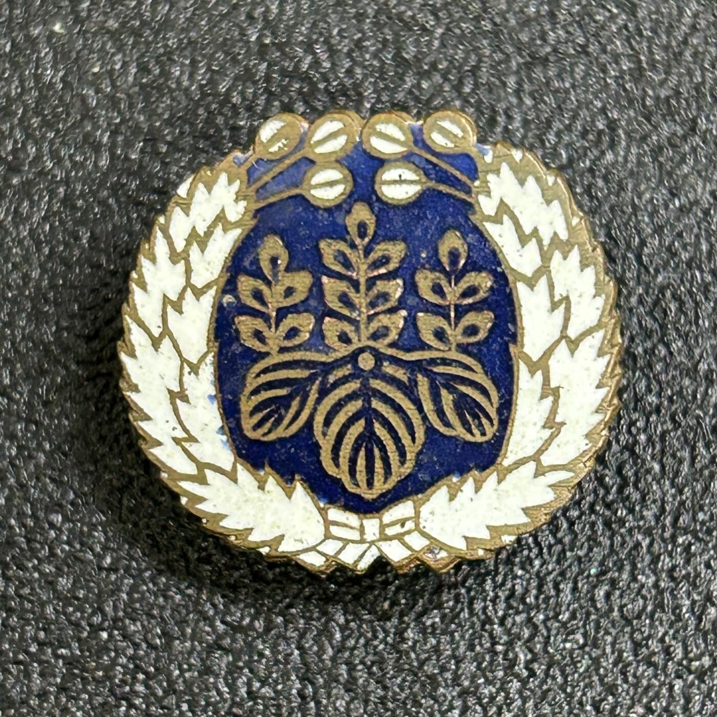 西秦中古拍卖第八十二期  不忘历史•抗战收藏 日本早期国有铁道徽章