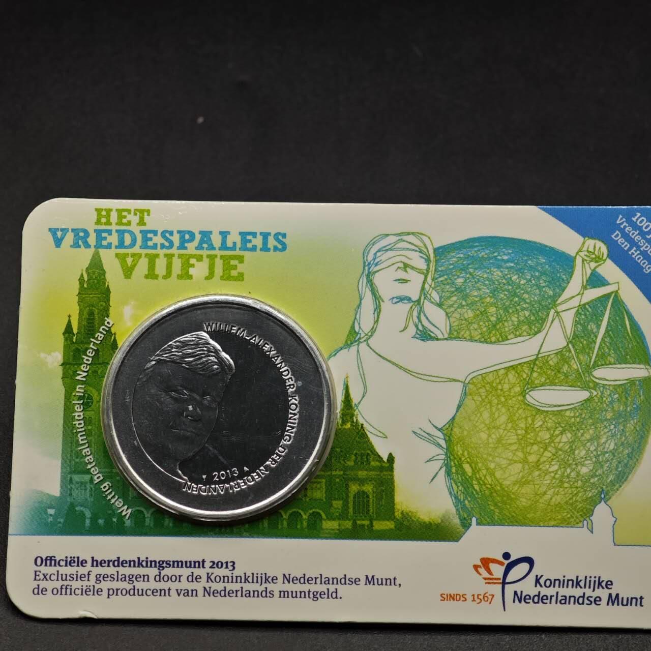 【淘币小摊】实时拍第八百八十六拍   散币场    每周一统一发货 荷兰2013年5欧元纪念币卡册