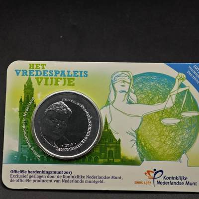 【淘币小摊】实时拍第八百八十六拍   散币场    每周一统一发货 - 荷兰2013年5欧元纪念币卡册