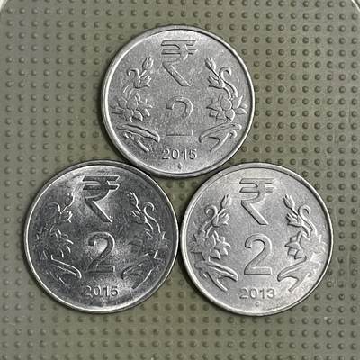 2026年第40场各国散币拍卖（总第190场） - 印度2卢比3枚