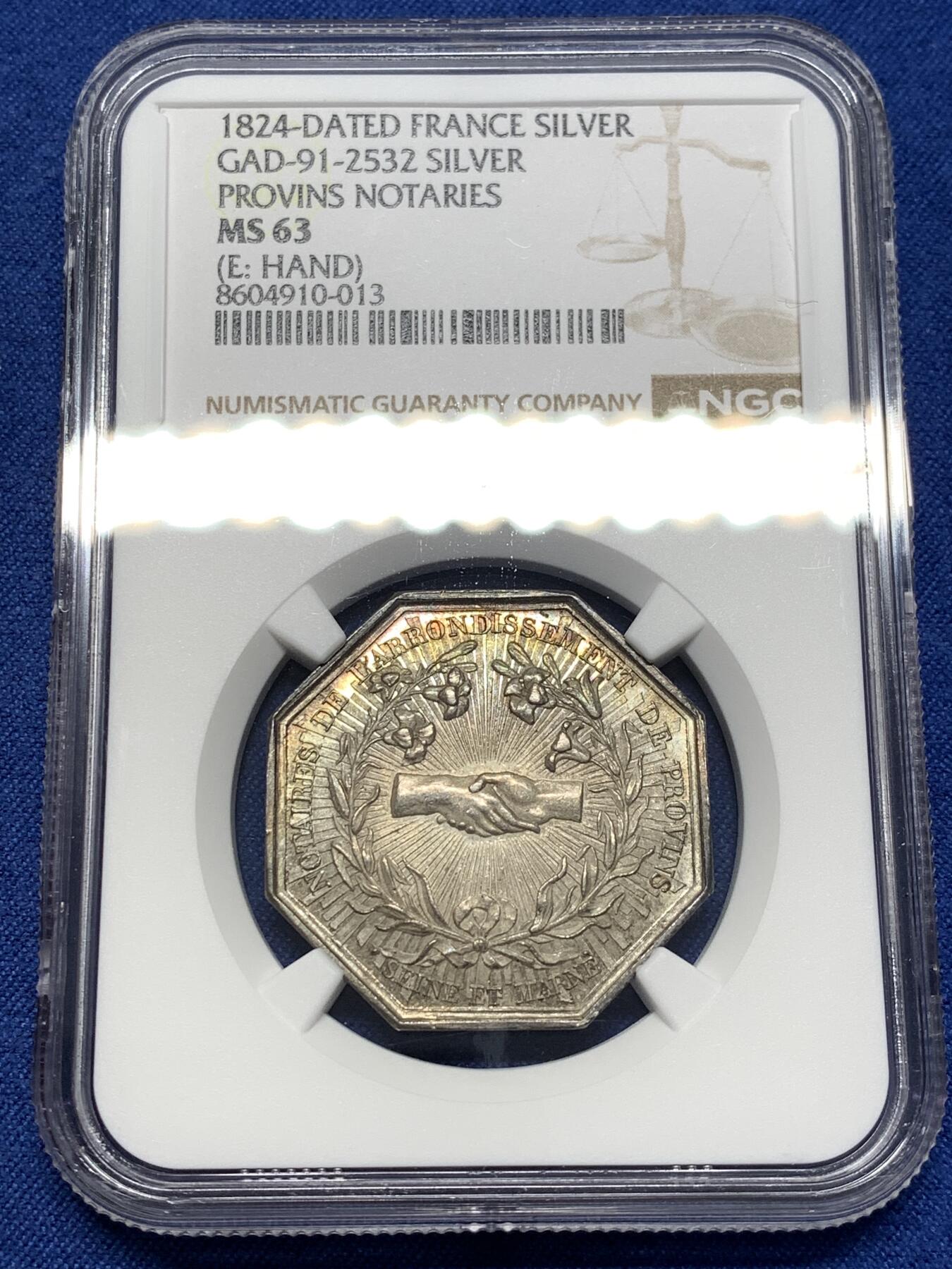 《竞宝斋》第476场 周日，周一 2场连拍 （全场包邮）欢迎送拍 NGC MS63 法国1824年普罗万公证人银质八角代币，少见款，手指边铭。