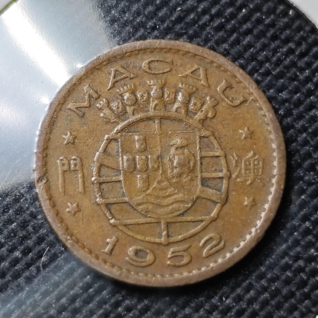 KK钱币收藏小铺  第412期 2月预留时间 周末发货 1952澳门5仙 少见纲目品种