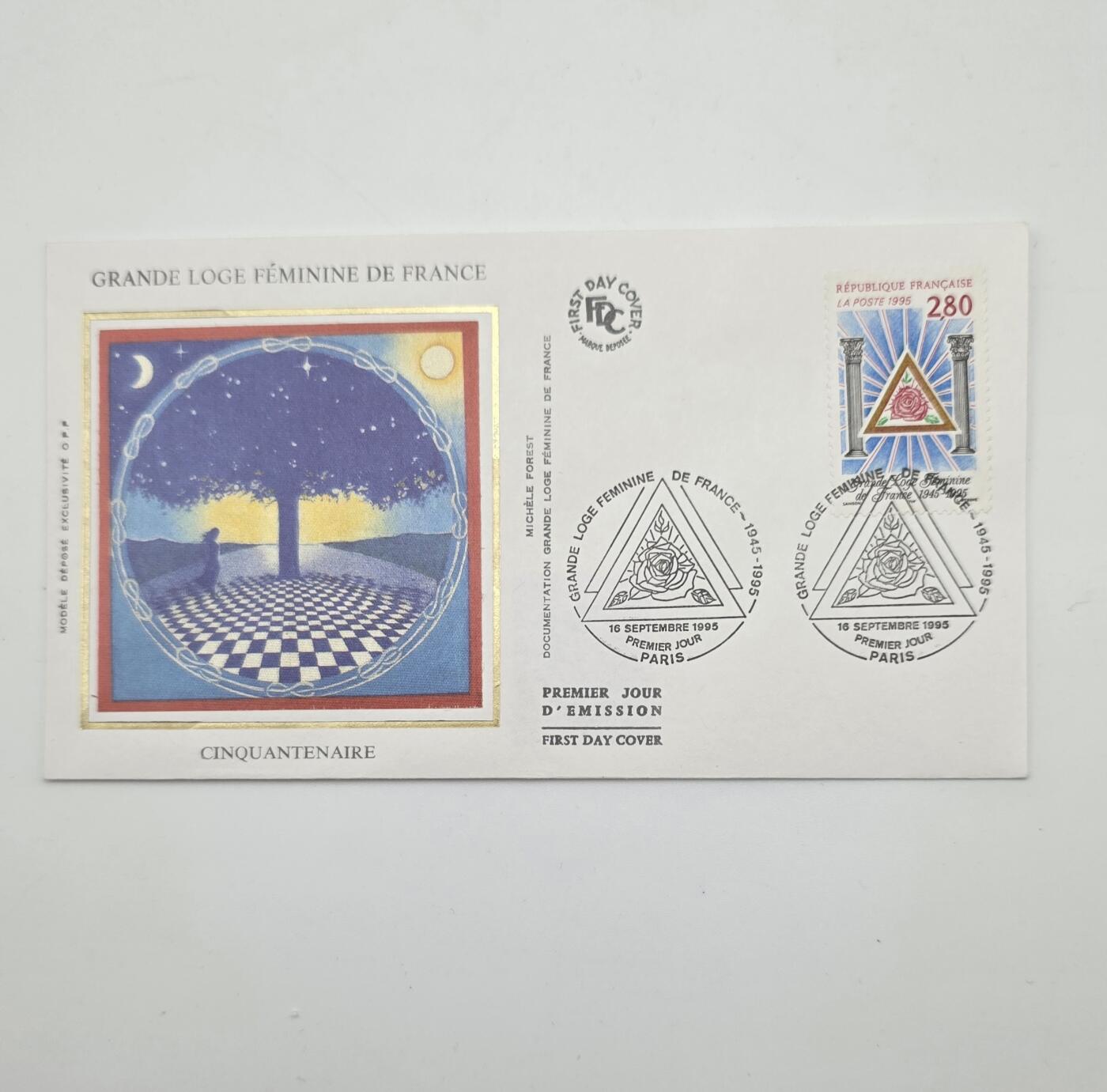 共济会拍卖专场 共济会-法国女性五十周年纪念封