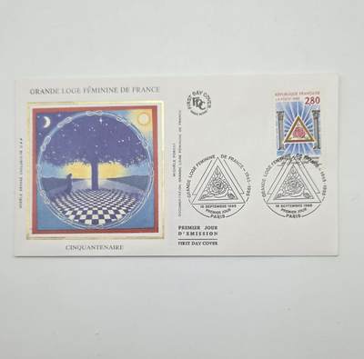 共济会拍卖专场 - 共济会-法国女性五十周年纪念封