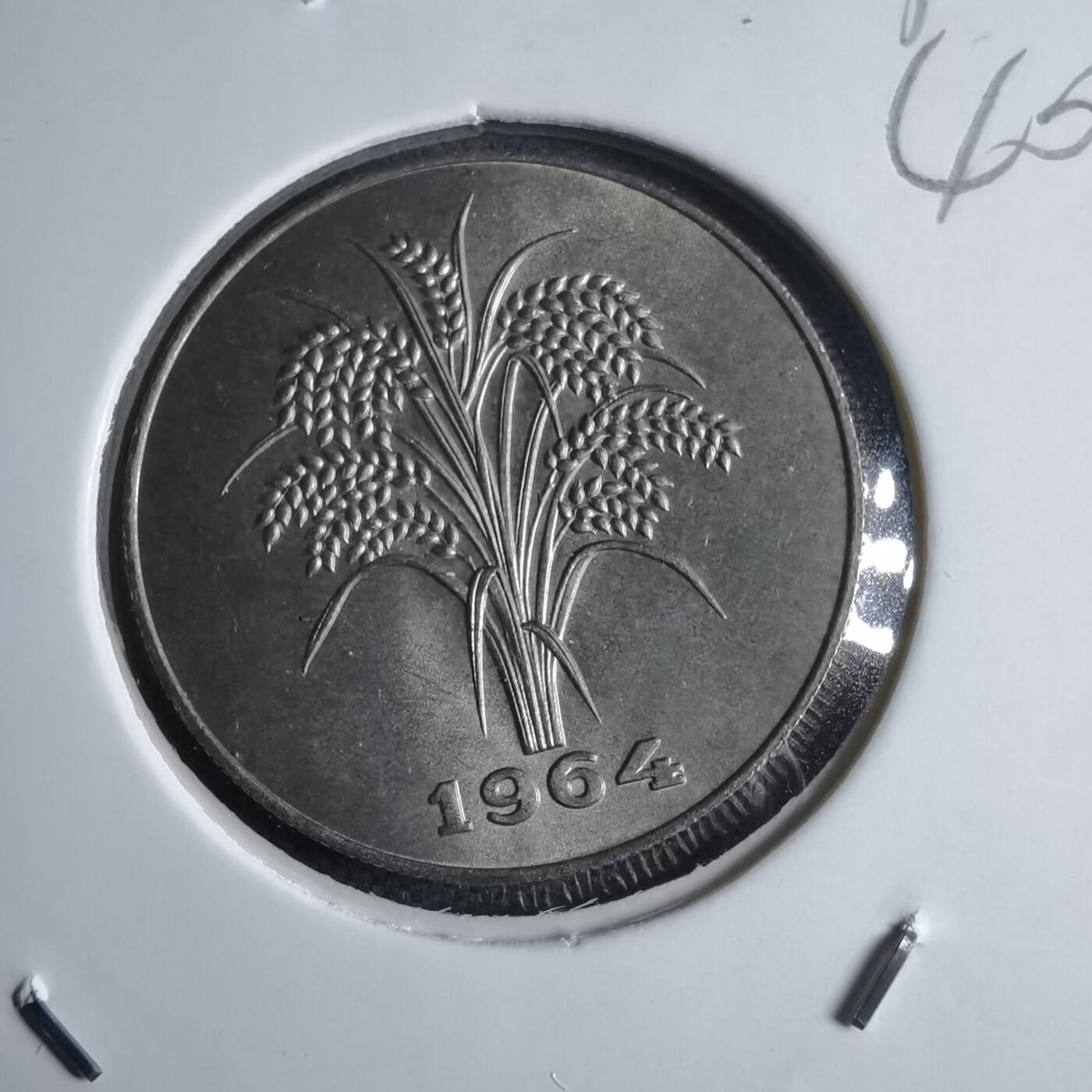 沼泽如烟--第1040场 越南1964年1盾