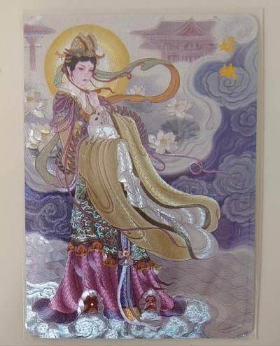 龙虎卡牌-八一场（满200元包邮，无佣金，每周六结拍，欢迎送拍） - 粗闪卡 百里 飞鸿水浒特卡 非严 - 嫦娥