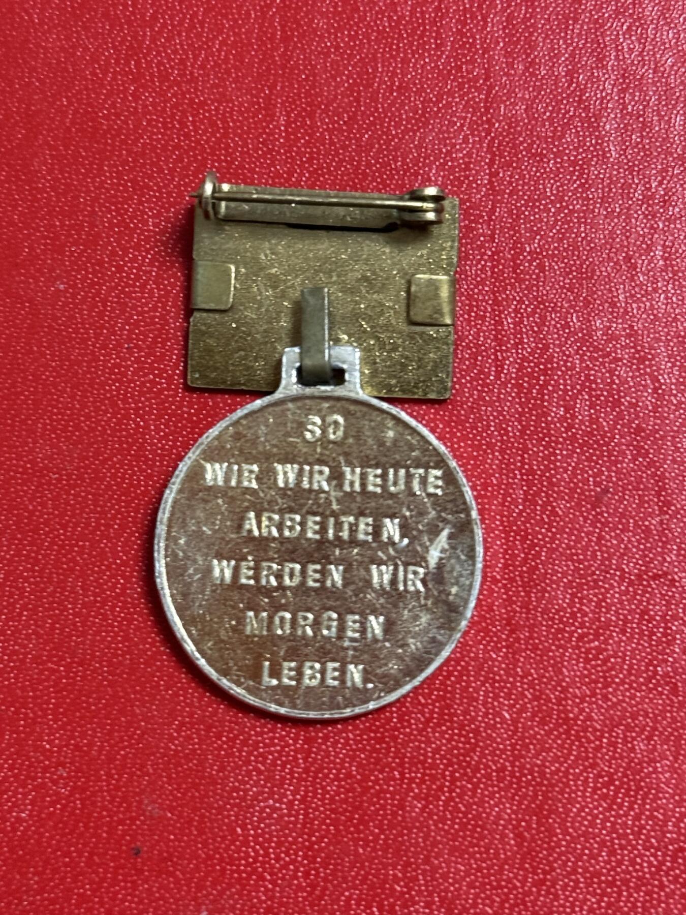 韵星假日军品类拍卖第50期 民主德国七年计划优胜奖章