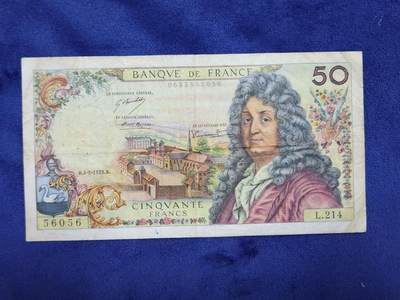 3月29号晚上8点 外国纸币自动截拍第48场 - 50法郎原票