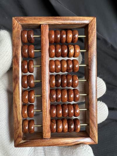 零元拍：“算盘一响，黄金万两”海南黄花梨七档小算盘。尺寸：92/60.5MM - 零元拍：“算盘一响，黄金万两”海南黄花梨七档小算盘。尺寸：92/60.5MM