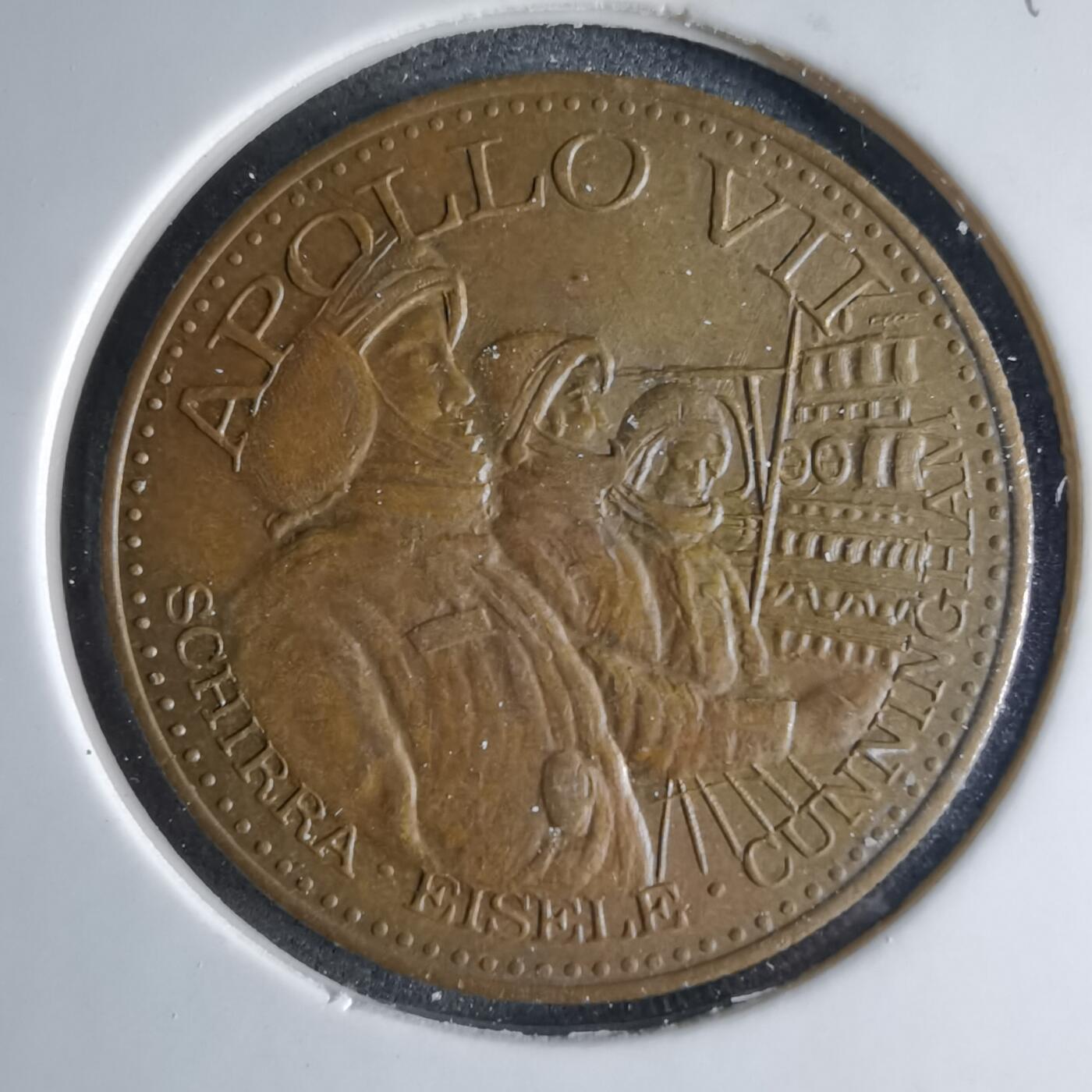 沼泽如烟--第1039场 航天纪念章