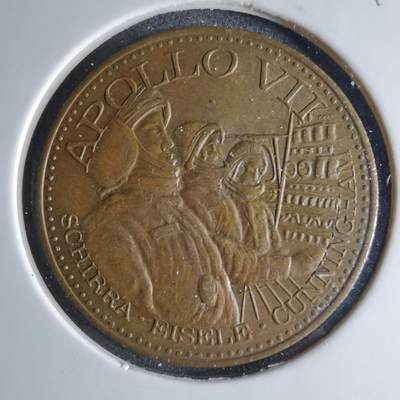 沼泽如烟--第1039场 - 航天纪念章