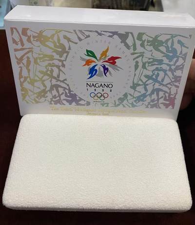 日日生财—方圆世界（全场包邮）第二场 - 长野冬季奥运会纪念币（平成10年铭牌）5000日元 925银 15克｜500日元 75%白铜 7.2克