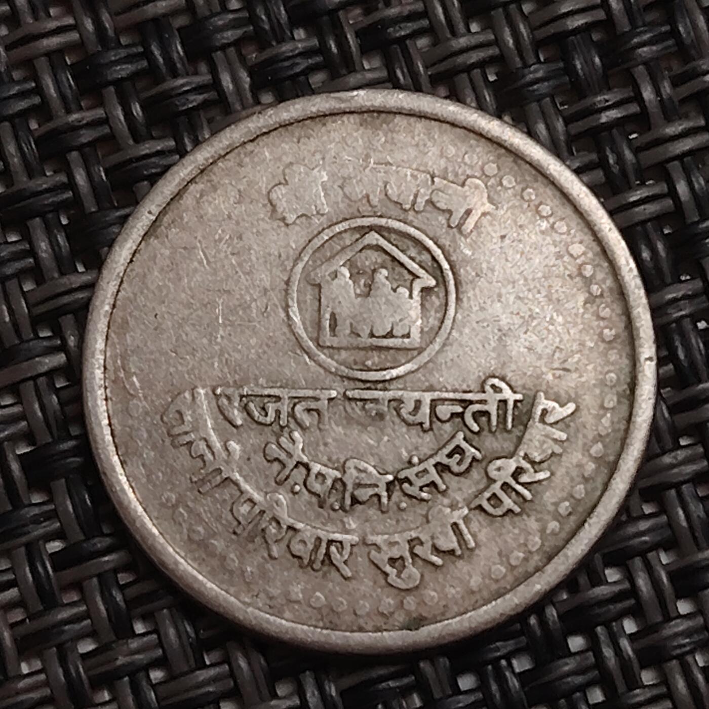 布加迪🐬～世界钱币(上海)🌾第 285 期 /  各国套币和散币