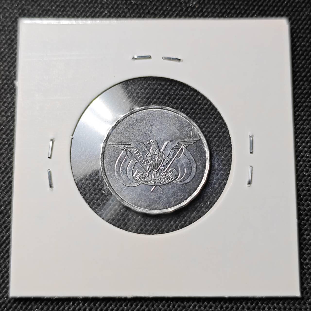 KK钱币收藏小铺  第412期 2月预留时间 周末发货 也门1里亚尔 