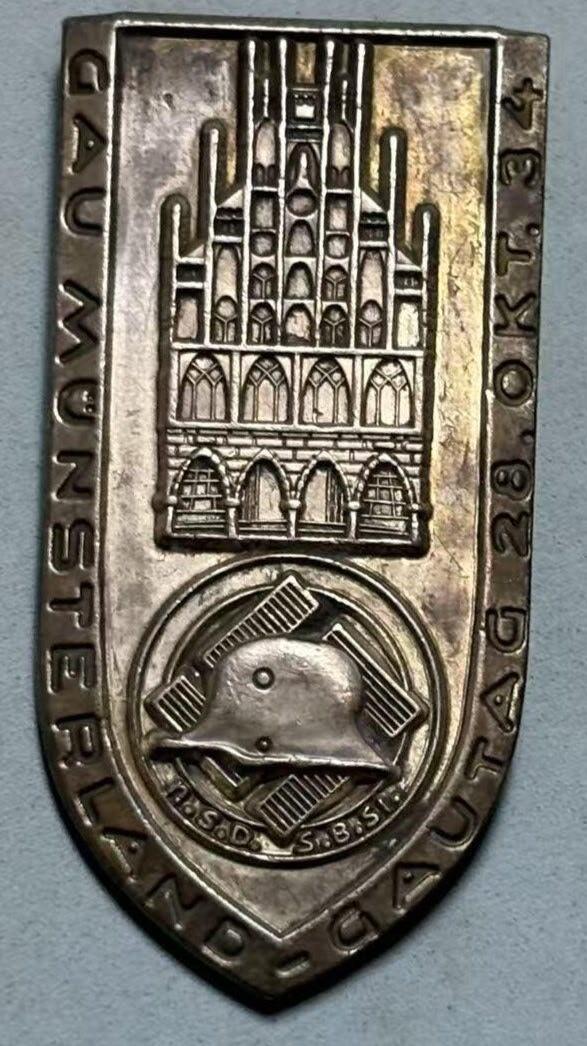 盛世勋华——号角文化勋章邮票专场拍卖第311期 德国1934年明斯特兰大区（Gau Münsterland）大区日（Gautag）纪念徽章