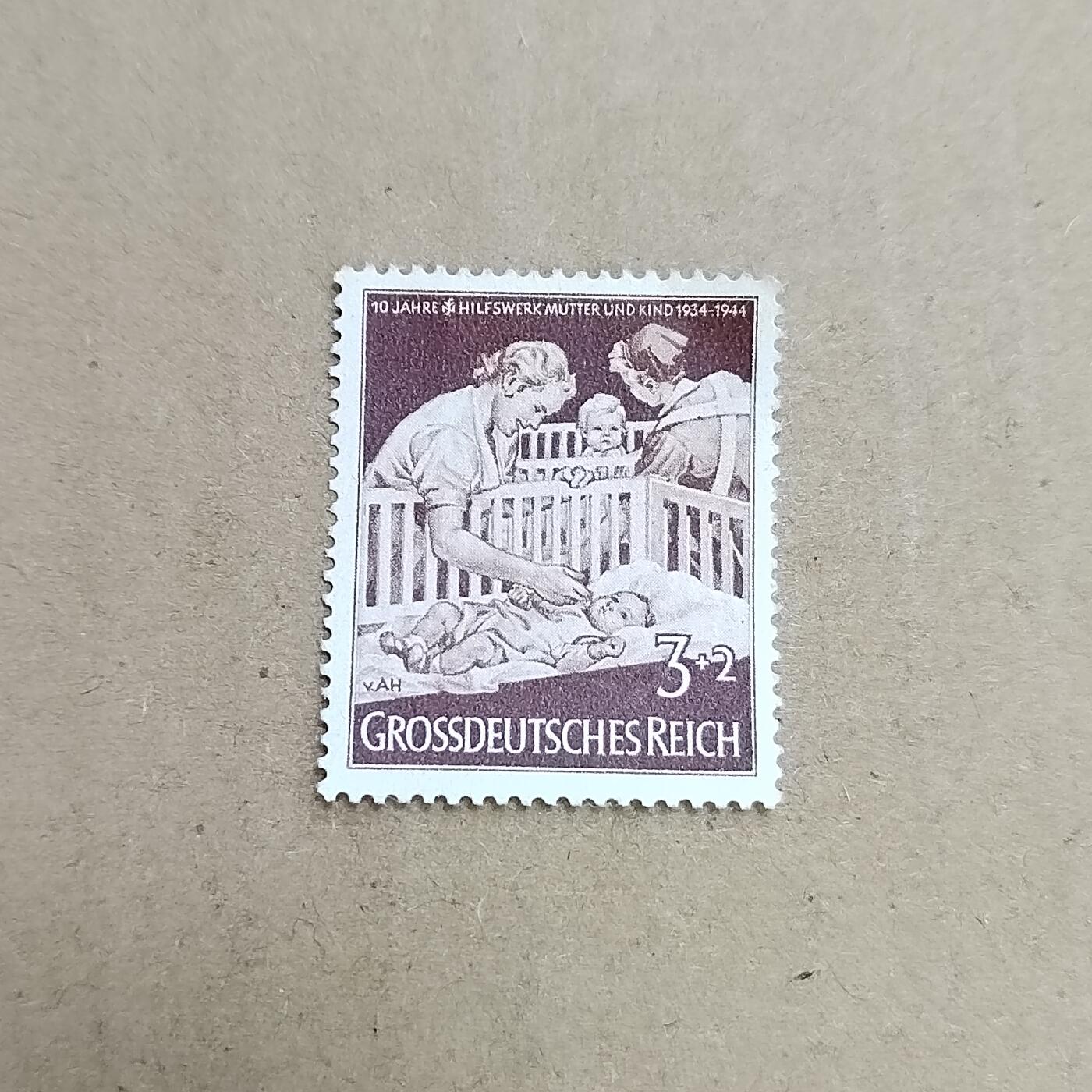 PCAI钱币  30-792  邮票小专场 德国邮票