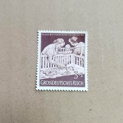 PCAI钱币  30-792  邮票小专场 - 德国邮票