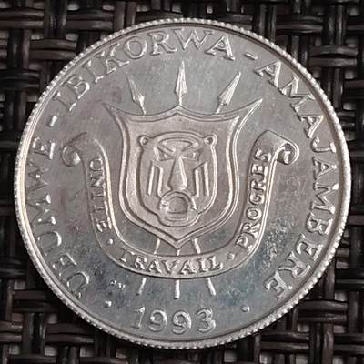 布加迪🐬～世界钱币(上海)🌾第 286 期 /  各国套币和散币 - 布隆迪🇧🇮 1993年 1法郎