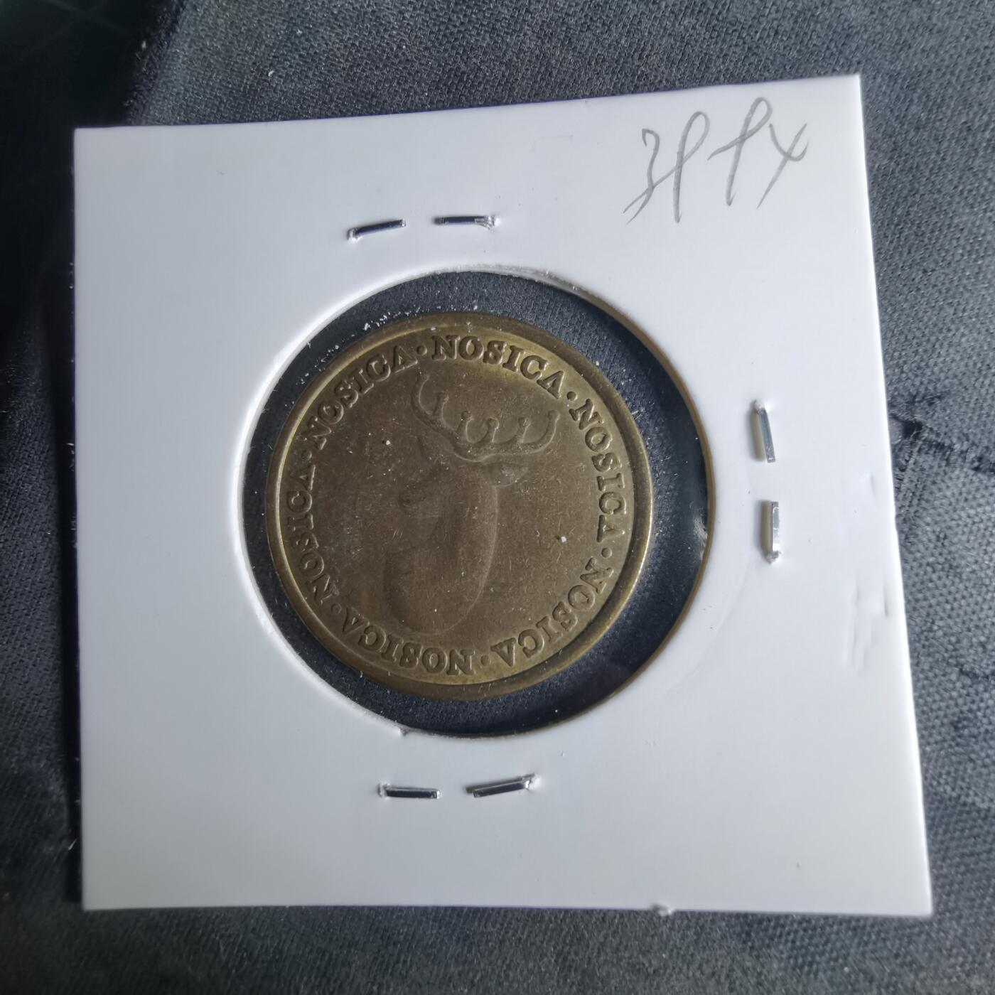 沼泽如烟--第1039场 鹿头