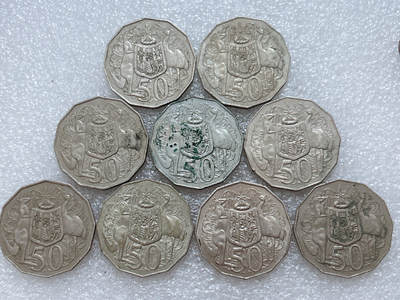 第一海外回流一元起拍收藏 散集专场  第310期 - 澳大利亚50分硬币 女王青年版 9枚