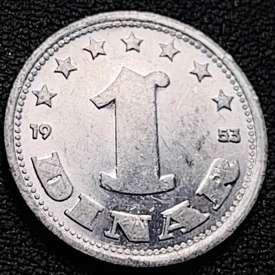 泉币菌-第218场-拍品多 请提前出价 - 南斯拉夫1953年1第纳尔铝制硬币 19.8毫米 0.9克 纪念币铜钱
