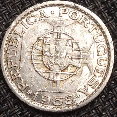 布加迪🐬～世界钱币(上海)🌾第 285 期 /  各国套币和散币 - 澳门🇲🇴 1968年 1元