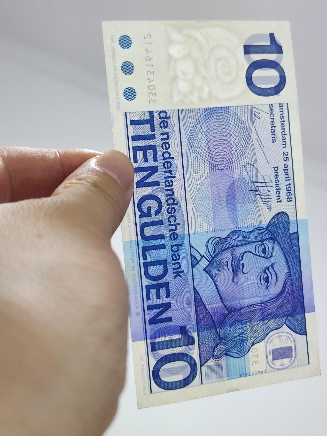 3月29号晚上8点 外国纸币自动截拍第48场