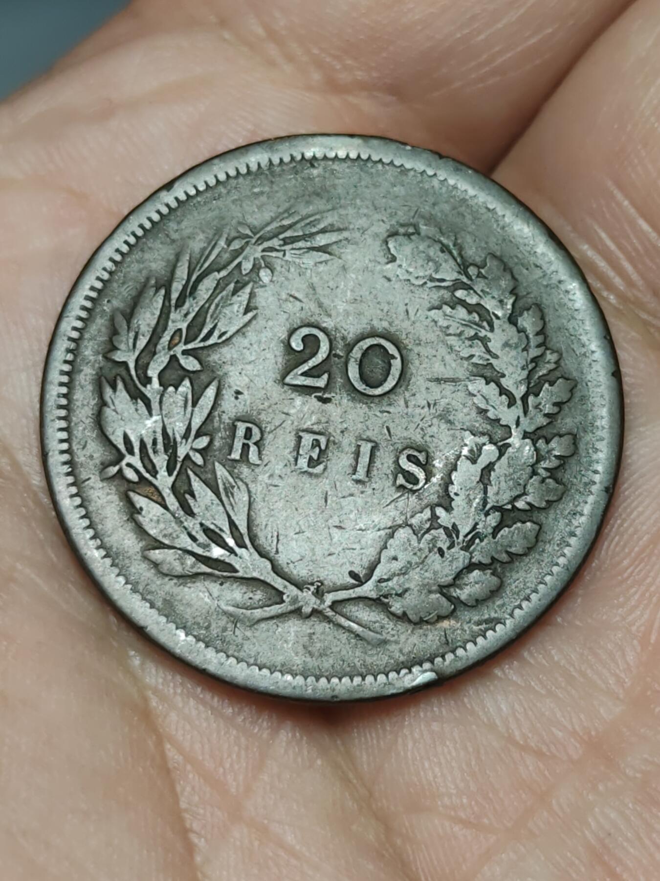 2026年第三十九场(总第二百零八场）外国好品散币场(免佣金) 葡萄牙王国1892年20瑞斯(卡洛斯一世时期)