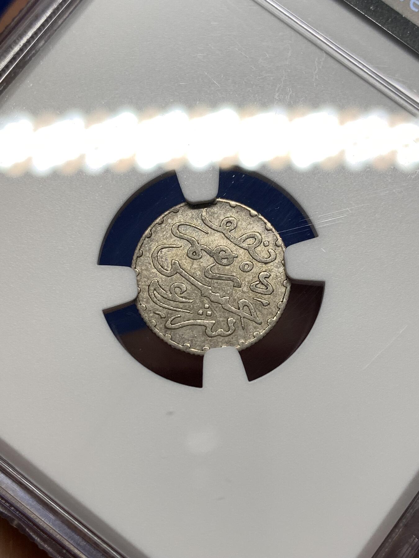 《竞宝斋》第476场 周日，周一 2场连拍 （全场包邮）欢迎送拍