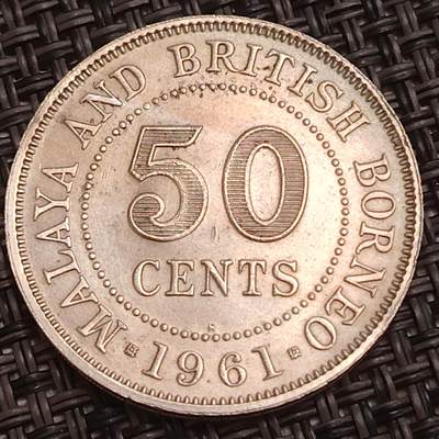 布加迪🐬～世界钱币(上海)🌾第 284 期 /  各国套币和散币 - 马来亚和英属婆罗洲 1961年 50分