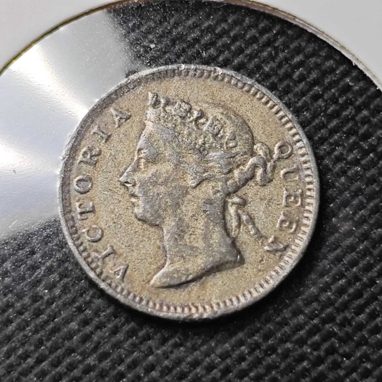 KK钱币收藏小铺  第412期 2月预留时间 周末发货  1900香港5仙 铜镍非银 不真