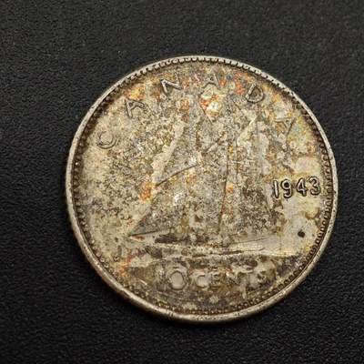 【淘币小摊】实时拍第八百八十五拍   小银币场    每周一统一发货 - 加拿大1943年乔治六世10分银币