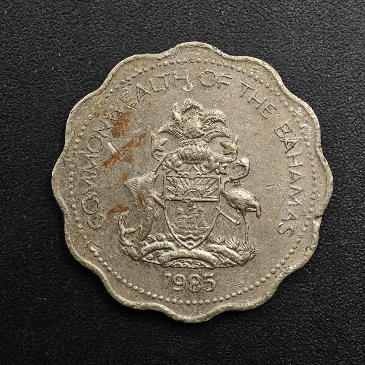 【淘币小摊】实时拍第八百八十六拍   散币场    每周一统一发货 巴哈马1985年10分镍币