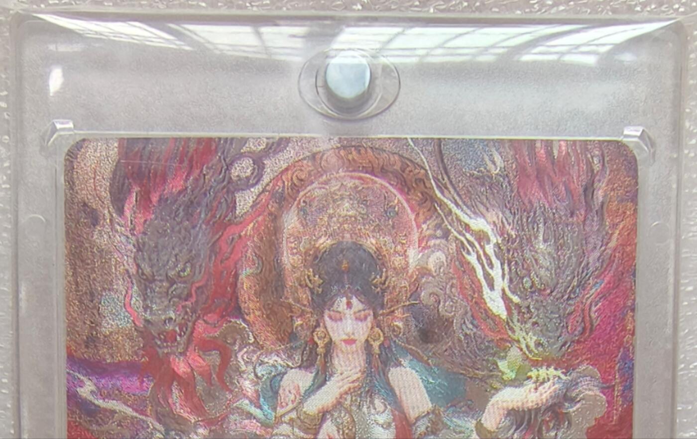 龙虎卡牌-八一场（满200元包邮，无佣金，每周六结拍，欢迎送拍）