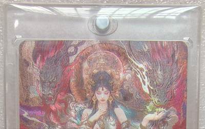 龙虎卡牌-八一场（满200元包邮，无佣金，每周六结拍，欢迎送拍） - 粗闪卡 百里卡牌 苍之飞鸿山海经 - 艺术嫘祖