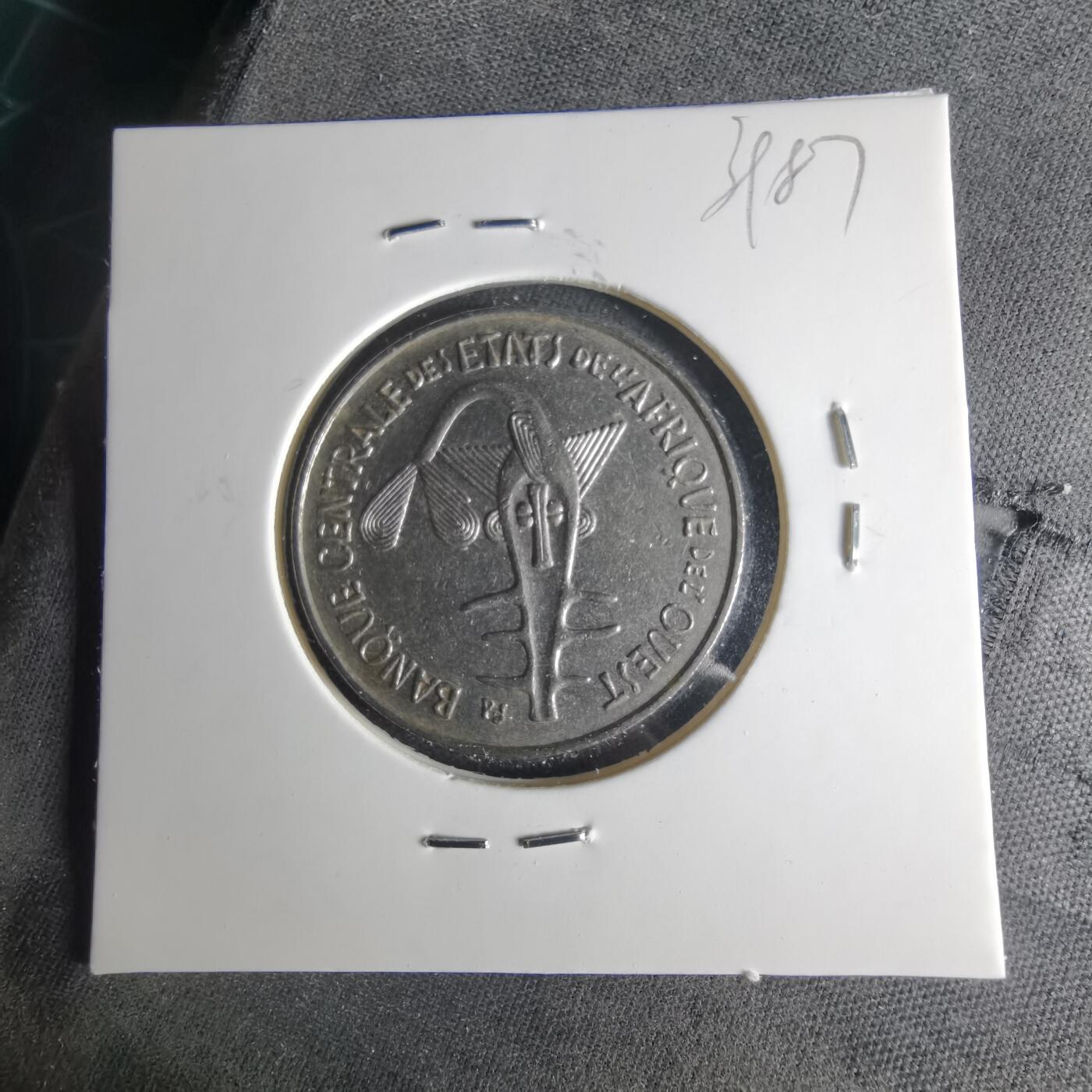 沼泽如烟--第1039场 西非1970年100法郎