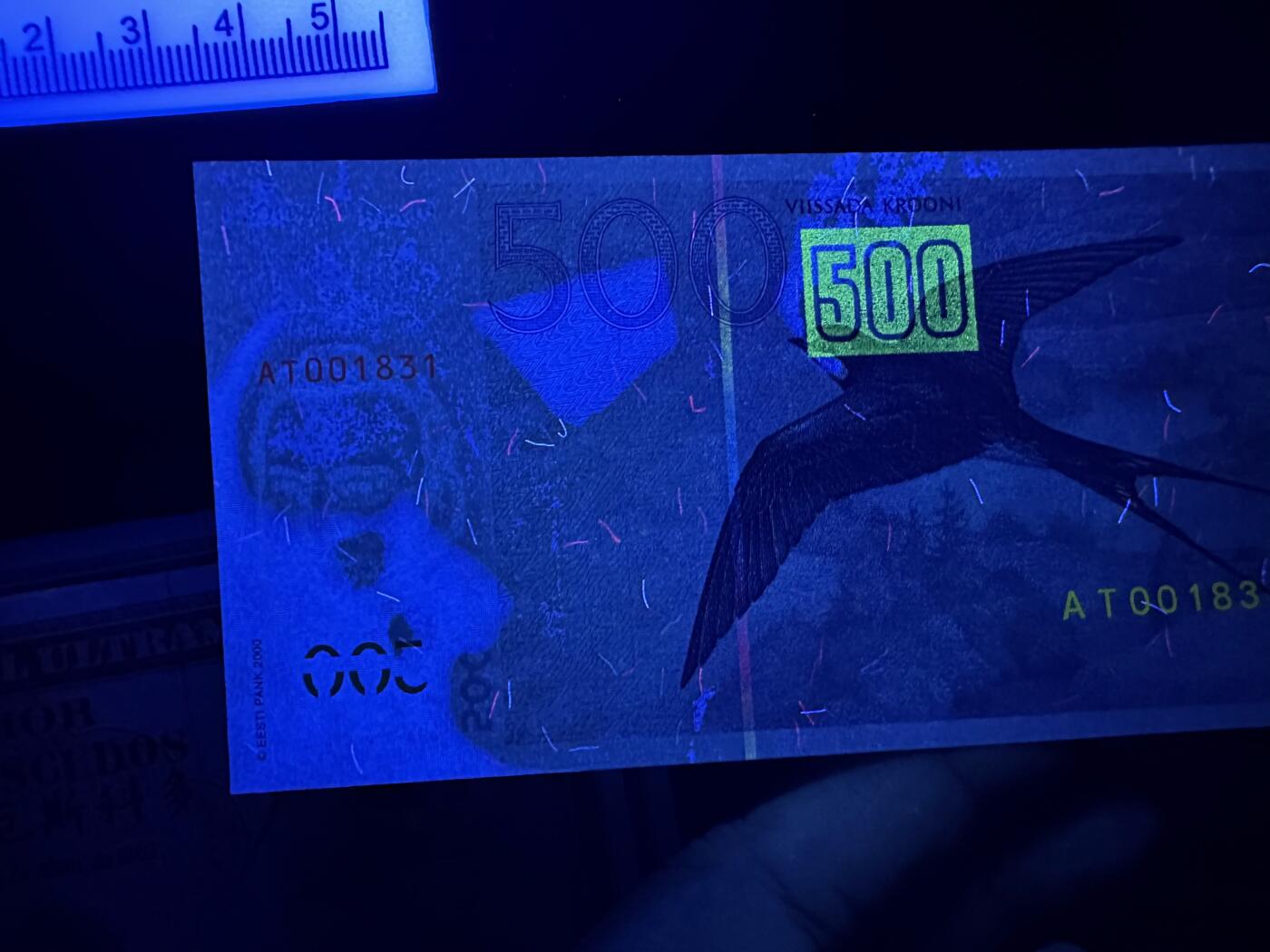 《外钞收藏家》第六百二十二期（精品场）（长期征集拍品、欢迎藏友们联系合作） 2000年爱沙尼亚500克朗 UNC- 无47 千位号