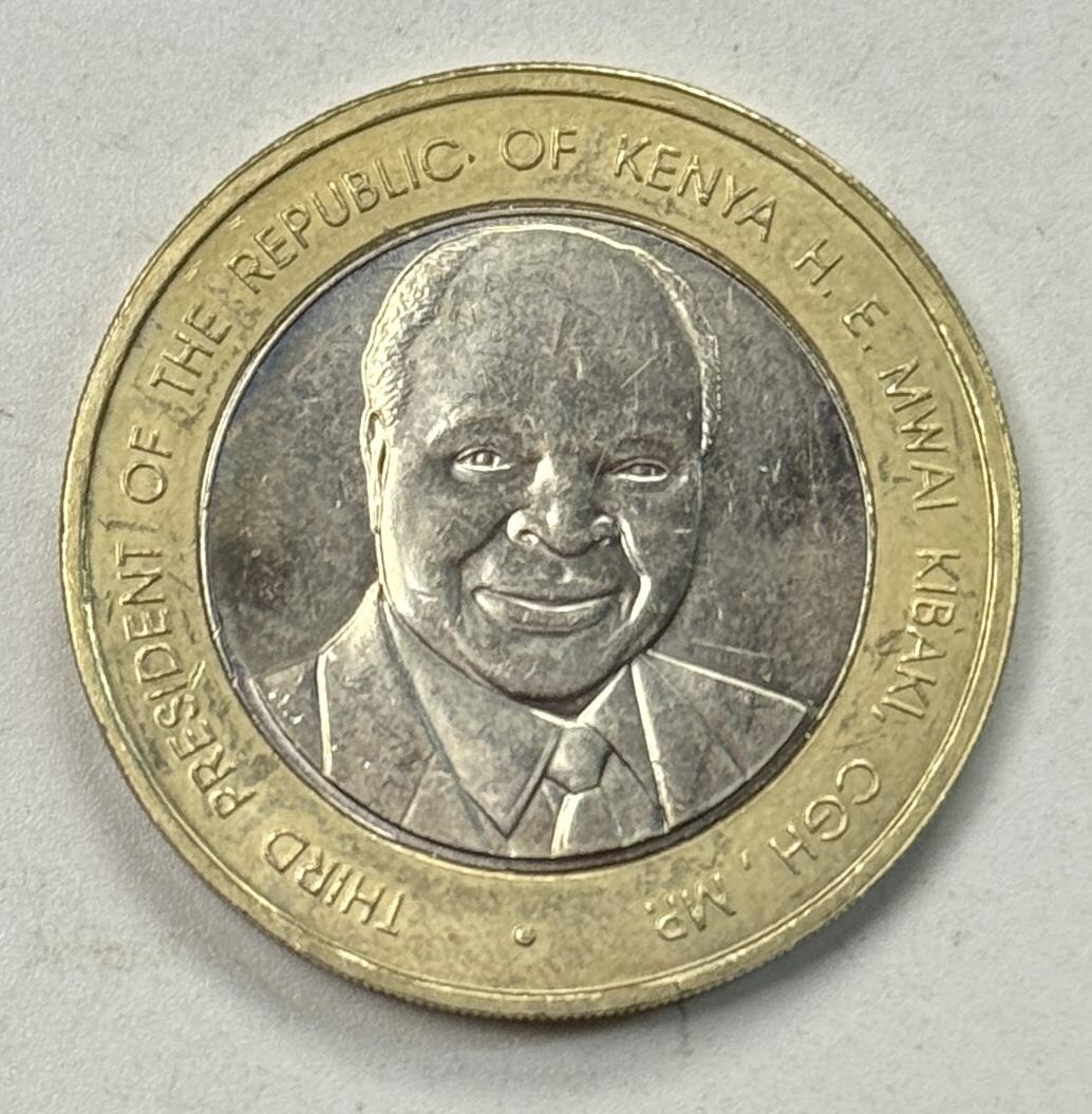 S&S Numismatic世界钱币-拍卖 第124期 