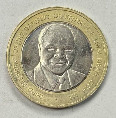 S&S Numismatic世界钱币-拍卖 第124期  - 肯尼亚2003年 建国40周年 40先令双色纪念币