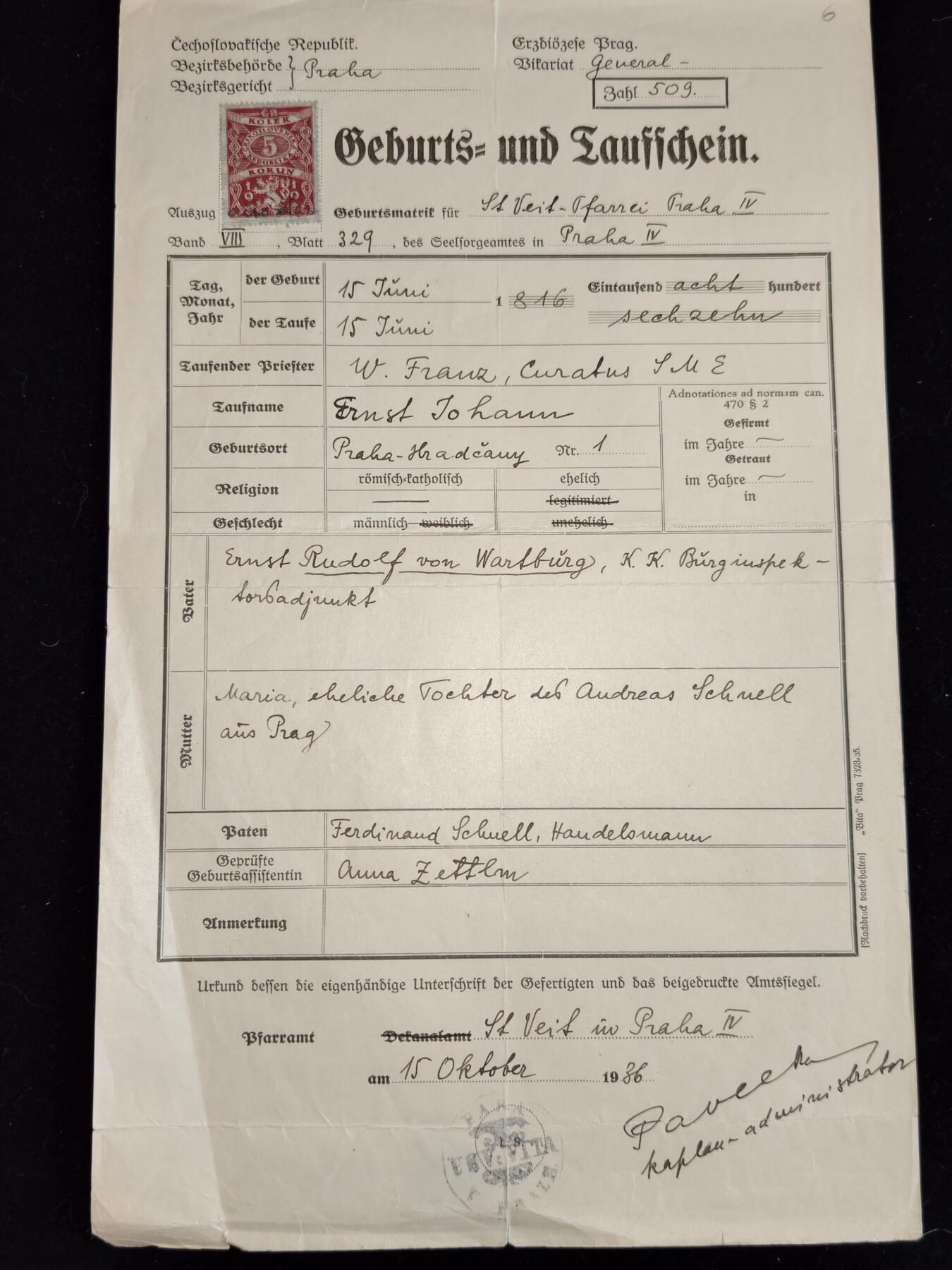 凯旋世界勋赏（第23期）（欢迎送拍）（对拍品有疑问请询问客服，不接受到手刀，出价默认拍品品相。请认真阅读拍卖规则！出价默认已认可！）（收到货请录制开箱视频，无视频概不处理问题。）