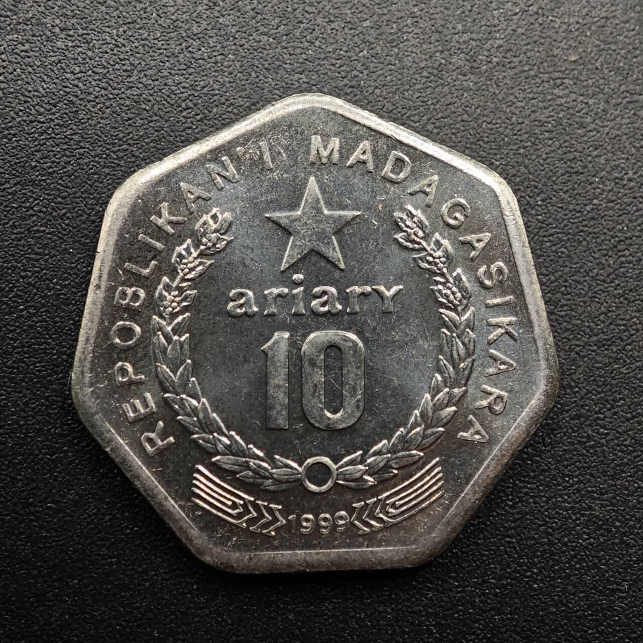 【淘币小摊】实时拍第八百八十六拍   散币场    每周一统一发货 马达加斯加1999年10阿尔瑞尔